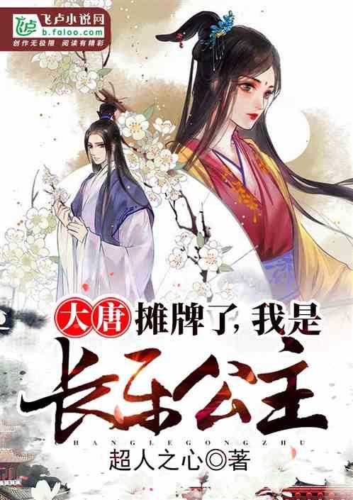 江口选优配强 “头雁”振翅领飞