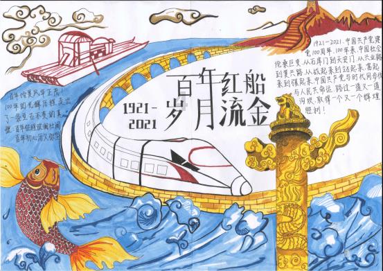 记者观察丨世界聚焦中国全球绿色低碳转型方案